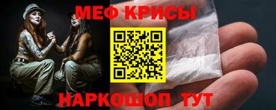 мдпв Ижевск