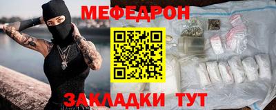 альфа пвп Ивантеевка