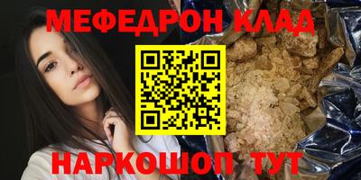 мдпв Ижевск