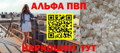 мдпв Ижевск