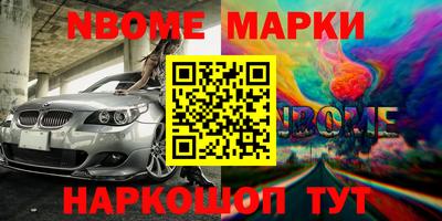 мдпв Ижевск