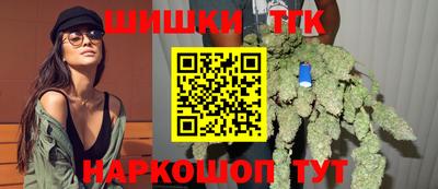 альфа пвп Ивантеевка