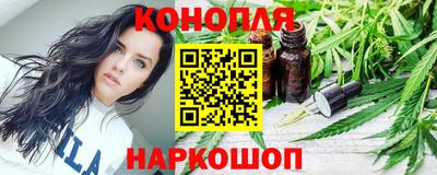 альфа пвп Ивантеевка