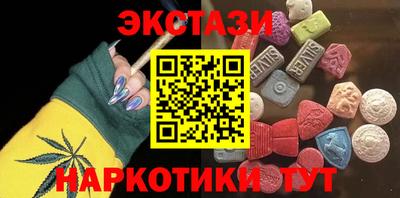 мдпв Ижевск