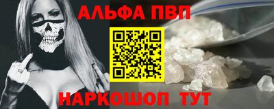 мдпв Ижевск