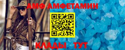 мдпв Ижевск