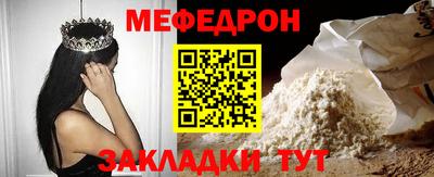 альфа пвп Ивантеевка