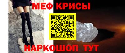 мдпв Ижевск