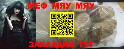 мдпв Ижевск
